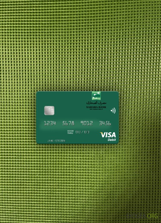 Libye Sahara Bank carte de débit visa photolook , avant